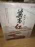 莫高（MOGAO）葡萄酒甜型红酒 莫高红 微醺甜果酒甜酒750ml*6整箱装 实拍图