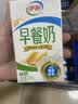 伊利早餐奶麦香味 250ml*24盒 浓香麦片早餐伴侣 礼盒装 4月产 实拍图