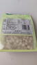 十月稻田 莲子 250g 半斤 湘潭产去芯磨皮白莲子 桂圆百合银耳羹煲汤食材  实拍图