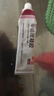 丽芙甲硝唑凝胶20g*2盒甲硝酸锉凝胶去痘痘祛痘印药膏消炎痤疮修复淡化可搭壬二酸15%凝胶皮肤用药 实拍图