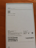 Apple/苹果 iPhone 17 256GB 薰衣草紫色 支持移动联通电信5G 双卡双待手机 实拍图