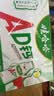 娃哈哈 AD钙奶 含乳饮料 220g*24瓶 礼盒装 儿童回忆乳酸菌 实拍图