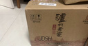 泸州老窖头曲晶彩 浓香型白酒 38度500ml*6瓶 整箱装 实拍图
