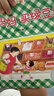 【信谊】妈妈买绿豆 幼儿文学奖佳作 儿童绘本3-6岁 店铺TOP1畅销绘本 故事书 张丹丹梅子涵王林推荐童书 温馨亲子读物故事书 实拍图