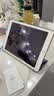CangHua iPad Air2保护套9.7英寸 通用Air1/iPad6/5保护壳苹果平板电脑三折支架超薄全包防摔皮套 薰衣草 实拍图