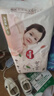 好奇（Huggies）铂金装小桃裤成长裤L120片(9-14kg)尿不湿拉拉裤【夏季散热王】 实拍图