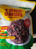 十月稻田七色糙米杂粮饭团 100g*7  免煮速食 低脂健身 饱腹杂粮饭团 实拍图