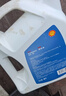 壳牌 (Shell) 发动机清洗油 4L 汽车用品 实拍图