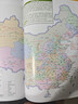 2026河南自驾游地图册 河南交通旅游地图 大比例尺行车地图经典热点旅游路线导航主要景点索引 郑州洛阳许昌开封新乡龙门石窟老君山胖东来鸡公山 实拍图