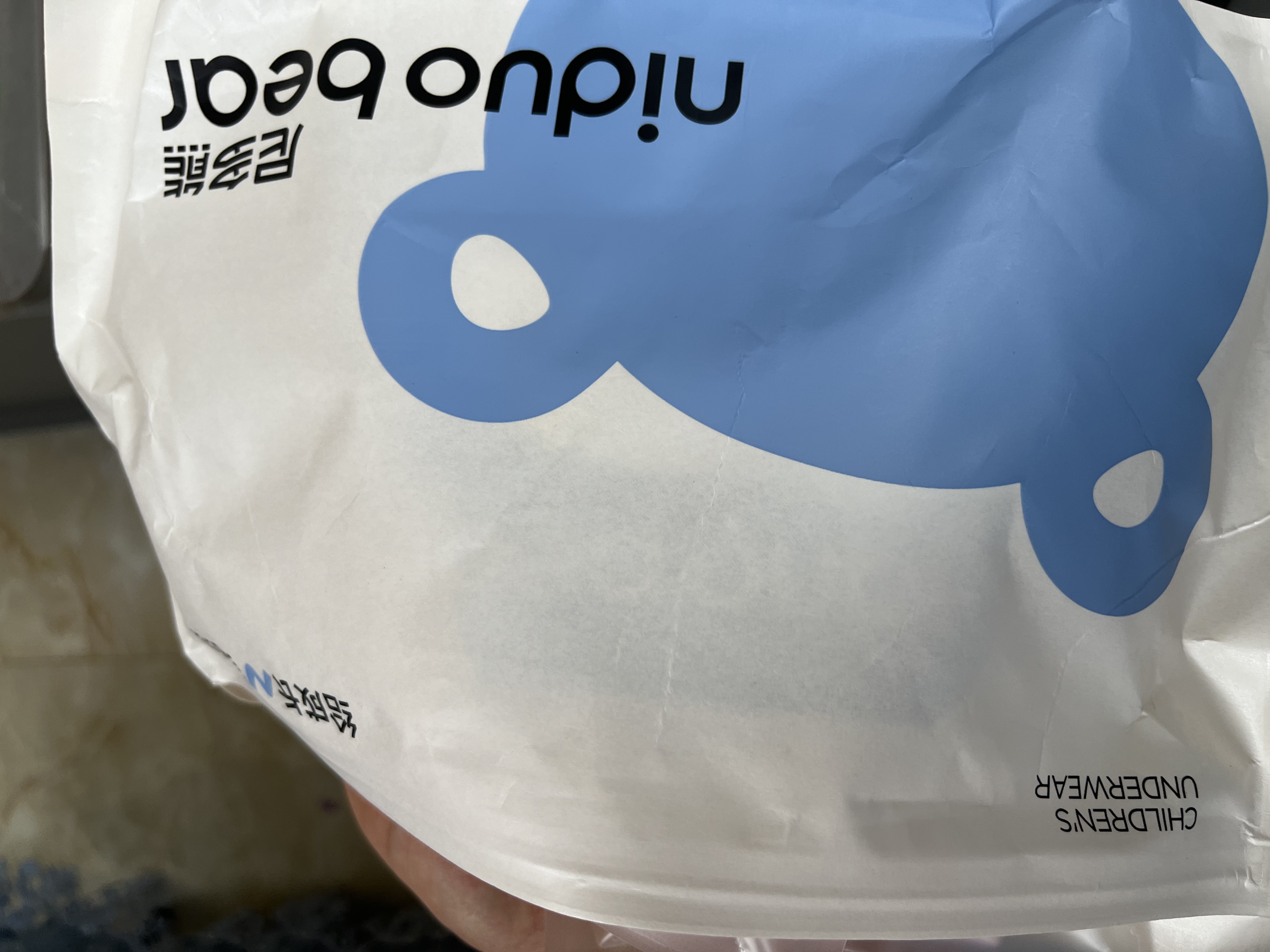 尼多熊儿童内裤女童抗菌桑蚕丝a类宝宝平角短裤不夹屁屁中大童发育内裤 实拍图