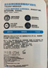 适乐肤（CeraVe）C乳473ml（男士女士生日礼物保湿补水乳液身体乳面霜张凌赫同款） 实拍图