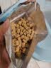 Meatyway爵宴风干粮鳕鱼果蔬配方1.5kg 原生风干系列主粮犬粮成犬幼犬通用 实拍图