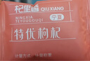 杞里香红枸杞子特优级大果枸杞250g小袋装新货宁夏中宁头茬免洗构苟杞茶 实拍图