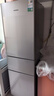 容声215L三门小冰箱1-2人小型家用出租房宿舍中门软冷冻节能省电低音运行BCD-215E10RNLAD以旧换新618 实拍图