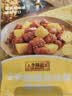 李锦记拿手菜系列 菠萝糖醋风味酱100g【0脂】糖醋排骨 调味料 一招胜 实拍图