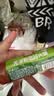 喜旺无淀粉劲肘火腿230g*3纯肉火腿方便即食肘花火腿肠下酒菜山东特产 实拍图
