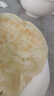 思念台湾风味香葱手抓饼900g*3袋30片 儿童早餐半成品 新老包装混发 实拍图