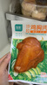优形去皮鸡腿组合装75g*12袋 即食卤烤鸡腿减代餐高蛋白食品零食 实拍图