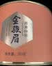 八马茶业红茶 非遗工艺 礼赠佳品 武夷山金骏眉特级茶叶 80g*3罐 实拍图