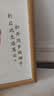 摩多 宝宝周岁生日装饰场景布置蛇宝一岁手脚印相框男女孩拍照道具 实拍图