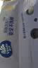 维达（Vinda）洗脸巾180抽*单提 线条小狗联名 悬挂式一次性毛巾洗脸巾 实拍图