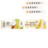 欢乐家×奶龙 橘子罐头252g*9瓶 新鲜水果罐头礼盒送礼 休闲零食 实拍图