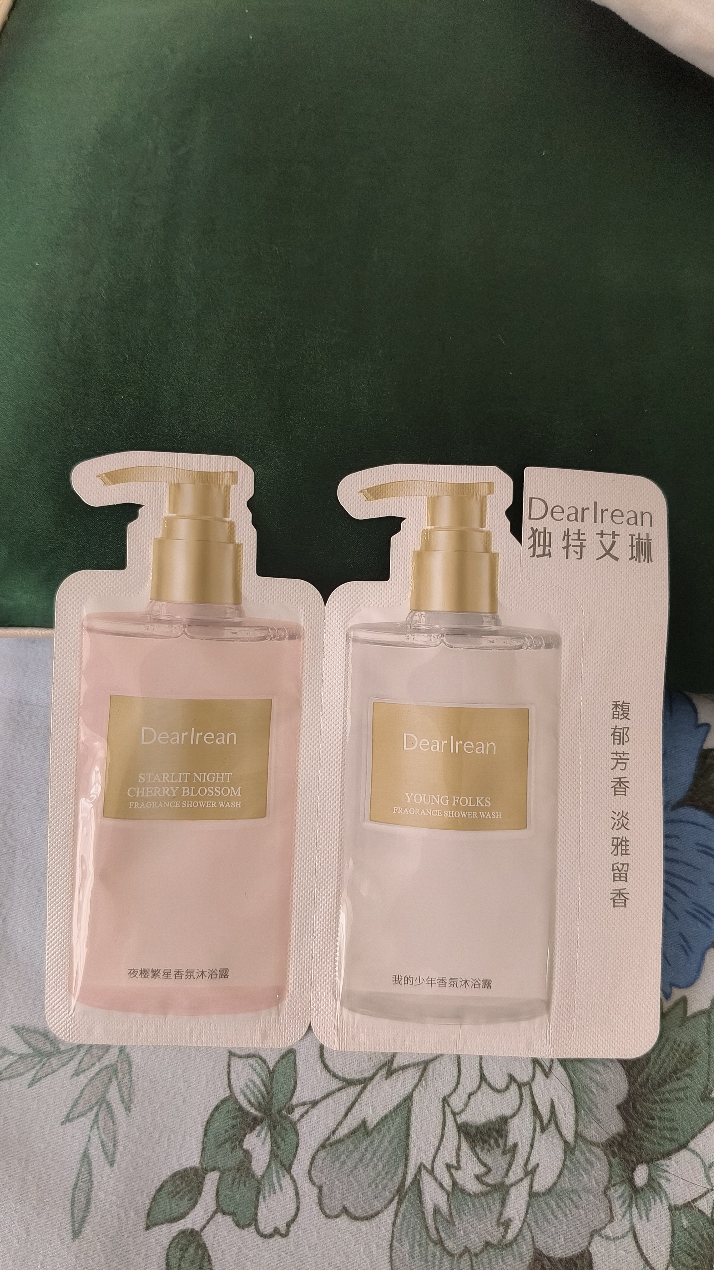独特艾琳（Dear lrean）香氛沐浴露试用装10ml*2（夜樱繁星+我的少年）持久留香保湿清洁 实拍图