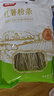 富昌纯红薯粉条500g 粉条粉丝干货火锅地瓜粉炖菜火锅酸辣粉年货食材 实拍图