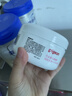 贝亲（Pigeon）(Pigeon) 婴儿爽身粉 芦荟精华 含粉扑 140g HA10 实拍图