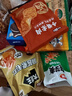 盐津铺子手撕素肉混合味450g约50包 素牛排辣卤网红零食休闲食品豆干辣条 实拍图