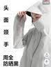 蕉下（beneunder）防晒衣女梭织防紫外线夏季轻薄通风速干户外运动TS003 实拍图