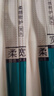 波普专研（bop）【高效清洁】高密绵柔软毛宽头牙刷 清洁口腔 1支装 实拍图