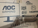 AOC24.5英寸310Hz FastIPS 快速液晶1ms HDR400 硬件低蓝光 三角洲 典雅白游戏电竞显示器25G41SE/WS 实拍图