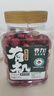 齐力有机免洗红枣435g开罐即食 新疆特产有机灰枣 蜜饯果干枣子香味甜 实拍图