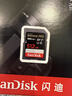 闪迪（SanDisk）512GB SD内存卡 V90 8K/4K U3 C10 高速相机存储卡 读速300MB/s 写速260MB/s 影院级高清拍摄 实拍图