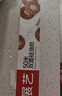 展艺锡纸50m*30cm*15微米 烤箱空气炸锅用纸烧烤肉锡纸烘焙加厚铝箔卷 实拍图