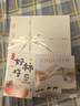 织锦楼真丝丝巾女桑蚕丝苏州手工刺绣围巾送礼苏绣丝绸外搭披肩生日礼物 实拍图