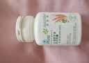 安利（Amway）纽崔莱小麦胚芽油营养胶囊维生素E油45粒/瓶 实拍图