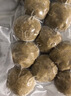 兴威（XINGWEI）潮汕风味牛肉丸2斤(250g *4)火锅丸子食材早餐牛丸正宗麻辣烫烧烤 实拍图