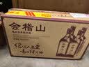 会稽山纯正五年 半干型 绍兴黄酒 500ml*12瓶 整箱装 花雕酒 实拍图