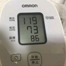 欧姆龙（OMRON）【5折】电子血压计医用老人家用上臂式智能高血压测量仪U10L 实拍图