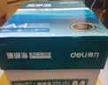 得力（deli）珊瑚海A4打印纸 80g500张*5包一箱 双面使用 加厚复印纸 整箱2500张7378【销冠系列】 实拍图