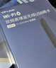 普联（TP-LINK） AX300 WiFi6 usb无线网卡台式机专用 wifi接收器电脑笔记本wifi发射器 实拍图