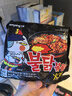 三养（SAMYANG）火鸡面三养速食方便面袋装 700g(140g*5)泡面拌面早餐零食 实拍图