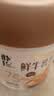 朴珍鲜牛乳奶茶粉无添加冲饮早餐下午茶生牛乳甜味内蒙速溶奶茶粉450g 实拍图