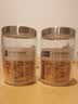 喜碧（Scybe）玻璃密封罐 密封罐食品级玻璃罐奶粉茶叶罐纳吉1250ml 2件套 实拍图