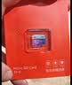 爱国者内存卡T6 监控摄像头行车记录仪专用tf存储卡 手机相机平板switch无人机gopro扩容 高速micro sd卡 【64GB】4K高清/高速传输 实拍图