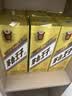 茅台 金王子 2021年 酱香型白酒 53度 500ml*6 原箱原封 陈年老酒 礼赠宴请收藏 【名酒鉴真】 实拍图