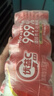 蒙牛（MENGNIU）杨紫推荐 优益C乳酸菌饮品0脂肪原味100ml*10瓶 实拍图
