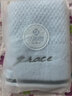 洁丽雅（Grace）7A级抗菌毛巾纯棉吸水绣花素色柔软洁面巾擦脸巾单条装 兰色运动 实拍图